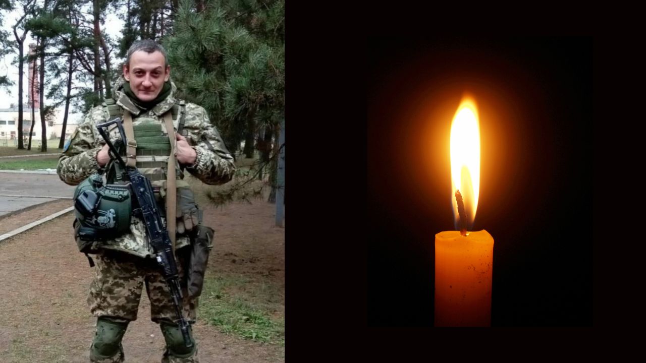 Едуард Пивкач