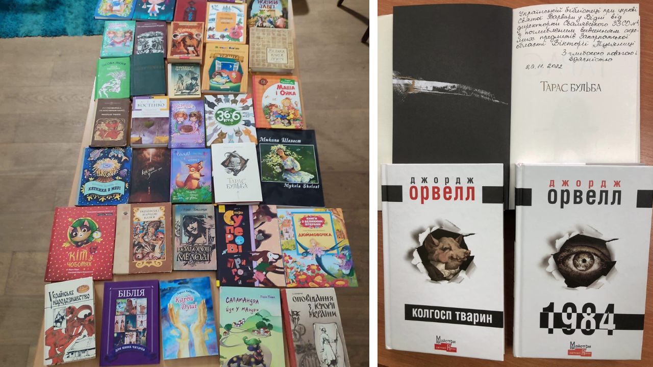 Книги