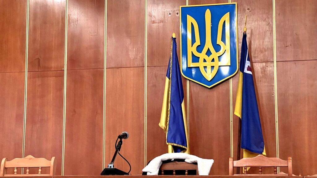 Прапор і герб