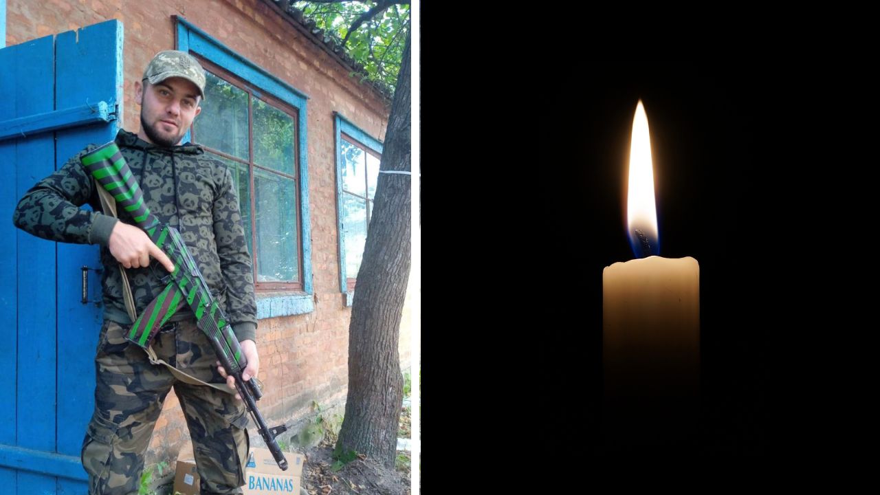 Загиблий боєць із Сваляви