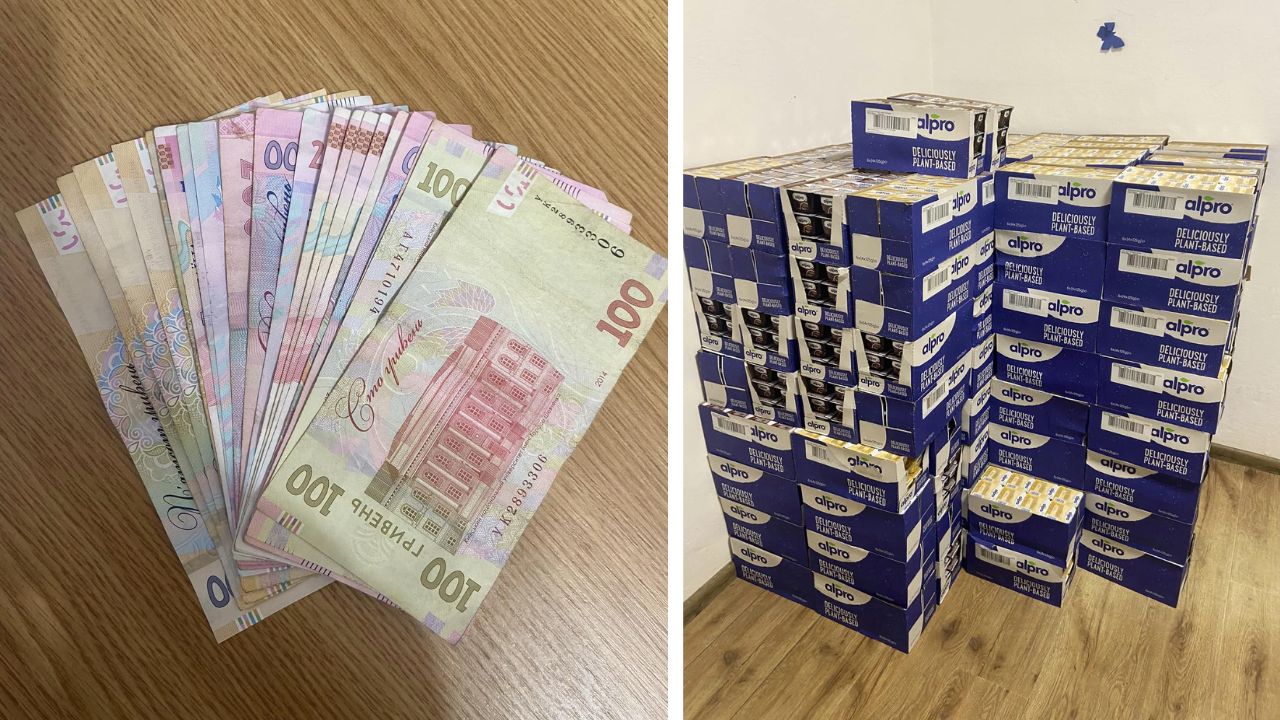 Допомога для ЗСУ