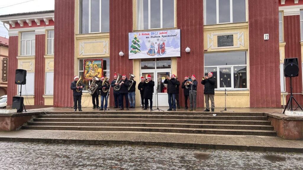 Гелікон Свалява