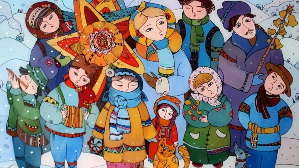 Колядки