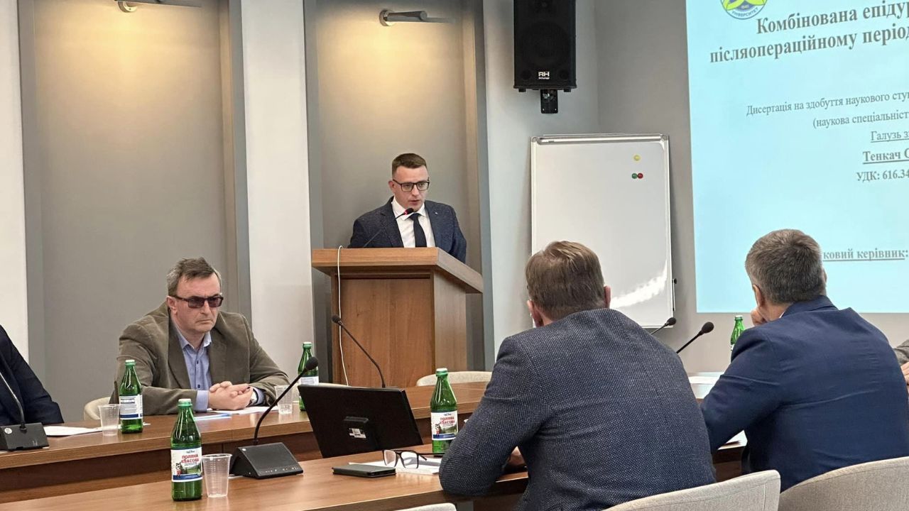Олександр Тенкач