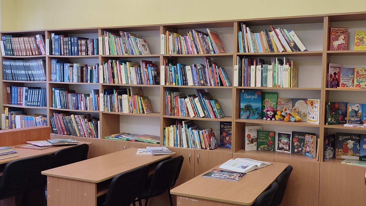 Свалявська біліотека