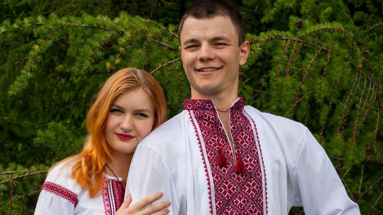 Українське подружжя