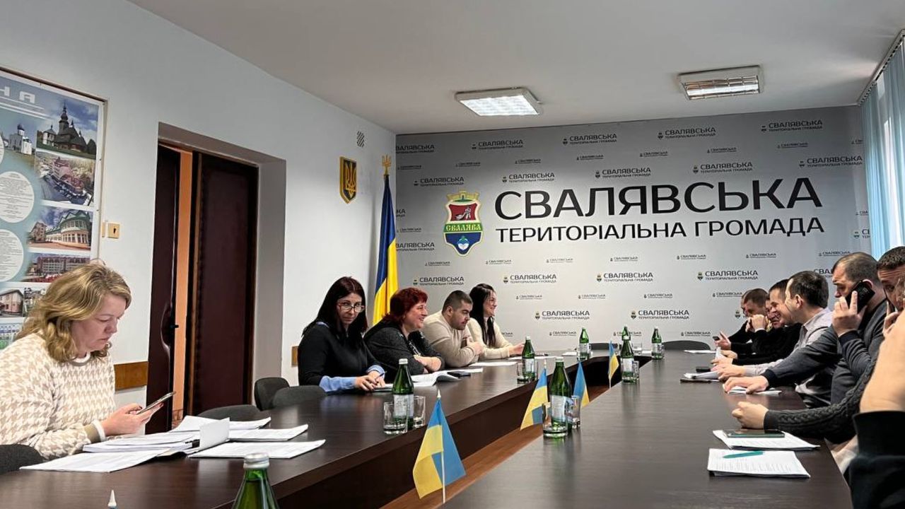 Виконком Свалява