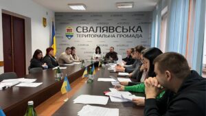 Виконком Свалява
