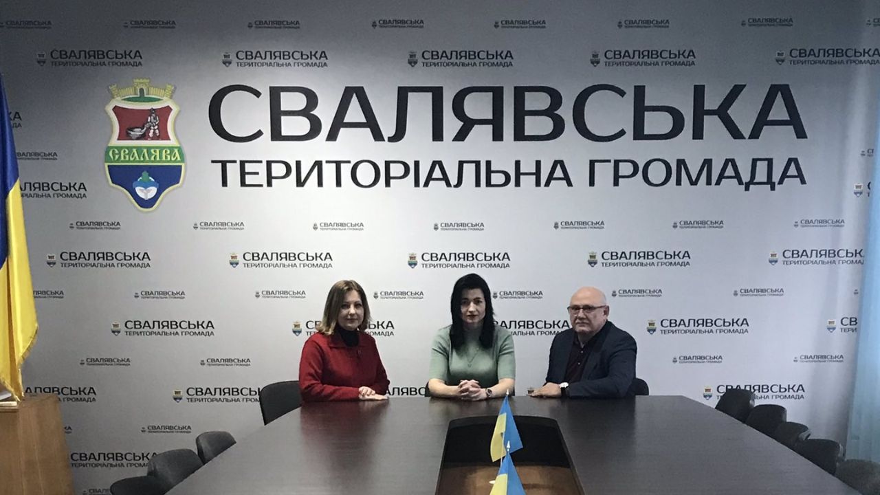 Свалявська ТГ