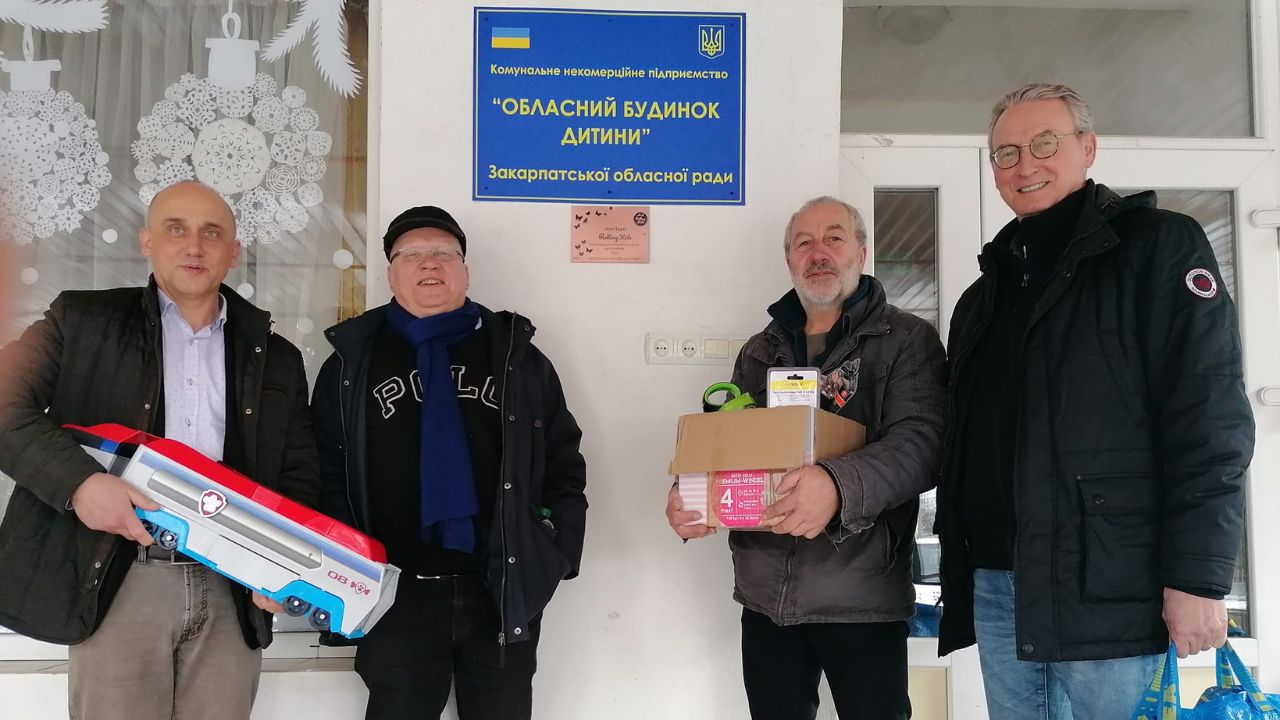 Дитбудинок Свалява
