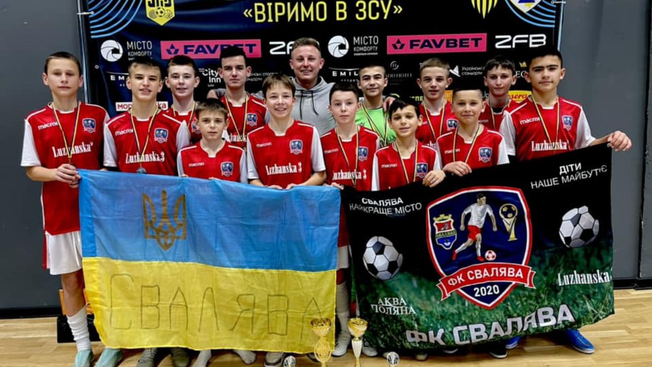 Фк Свалява