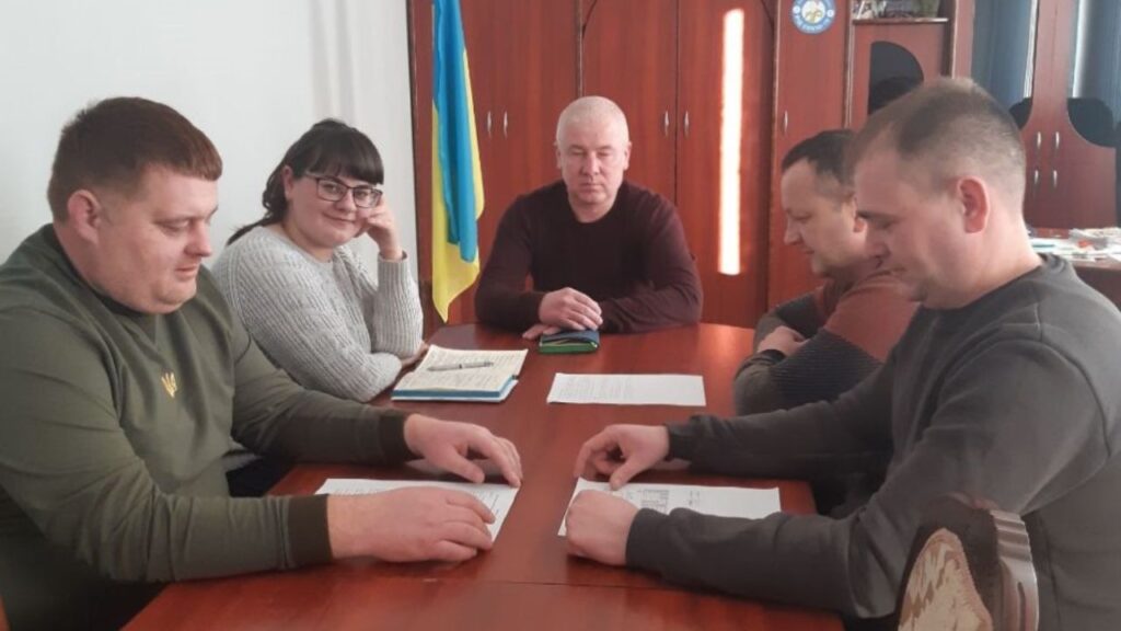 Засідання