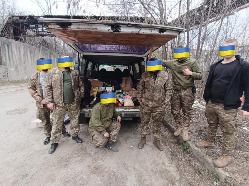 Українські військові