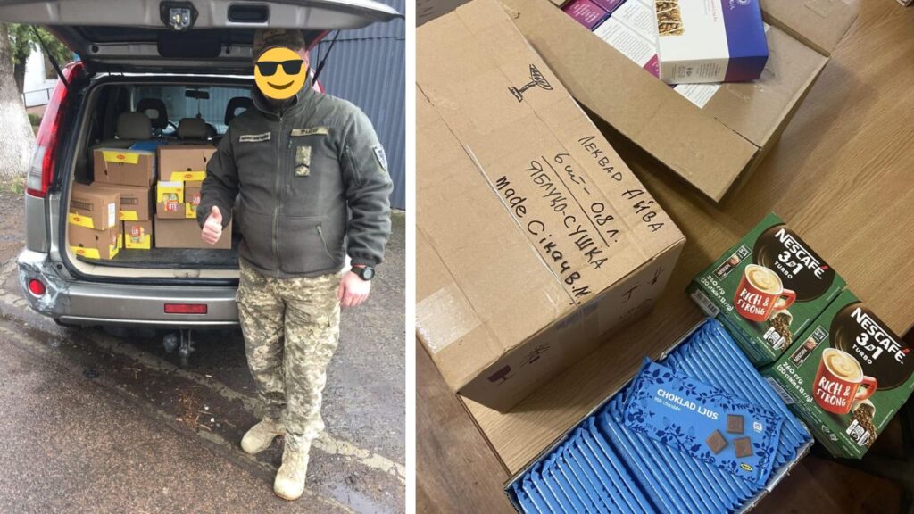 Допомога з Сваляви ЗСУ