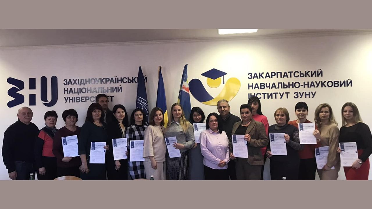 Курси вчителів Сваляви