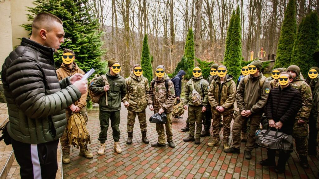 Нацнвардійці