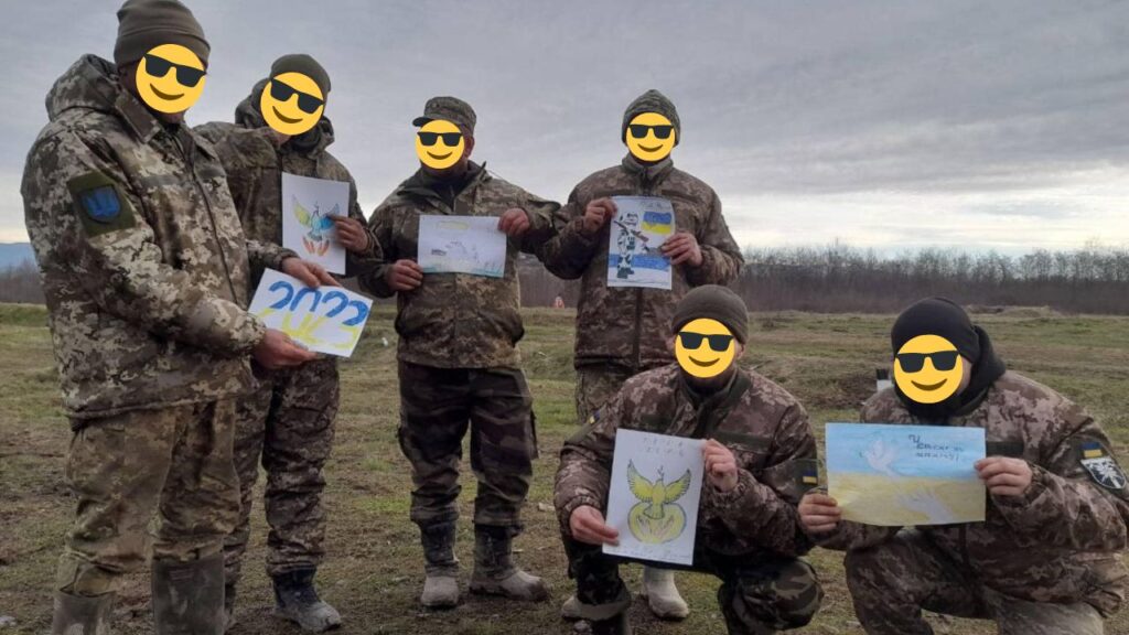 Солдати з листами