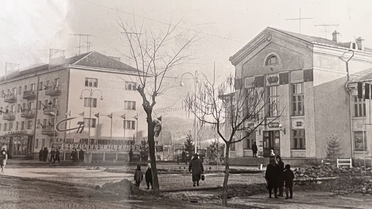 Свалява старе фото