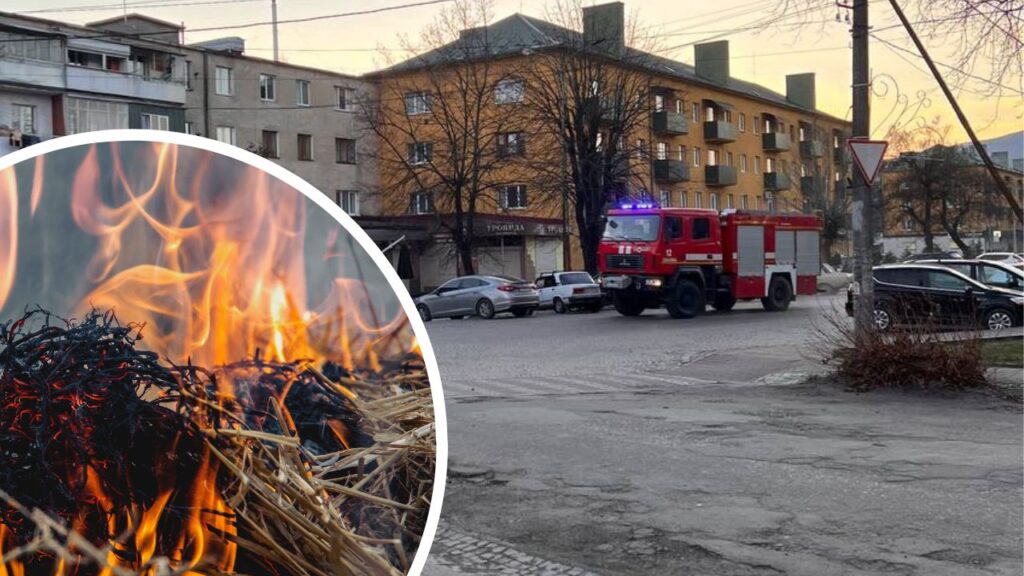 Свалявські вогнеборці