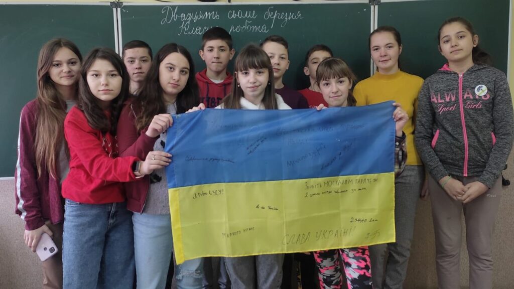 Учні з Неліпина