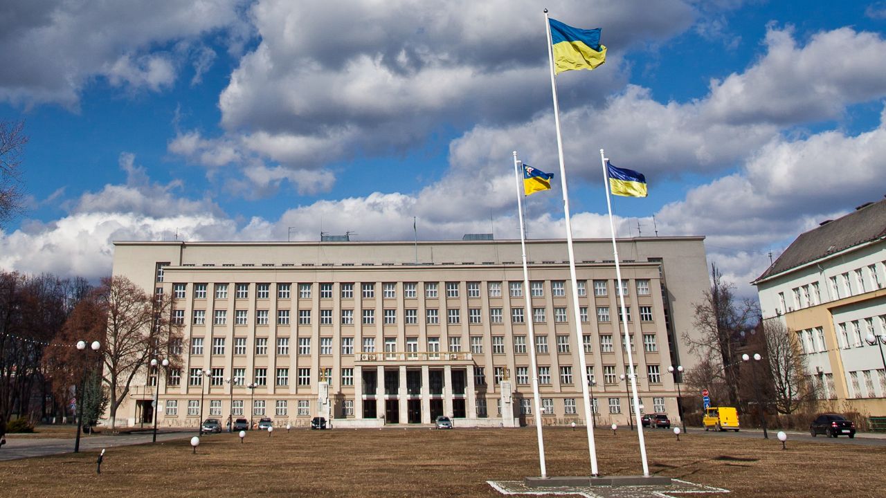 Закарпатська облрада