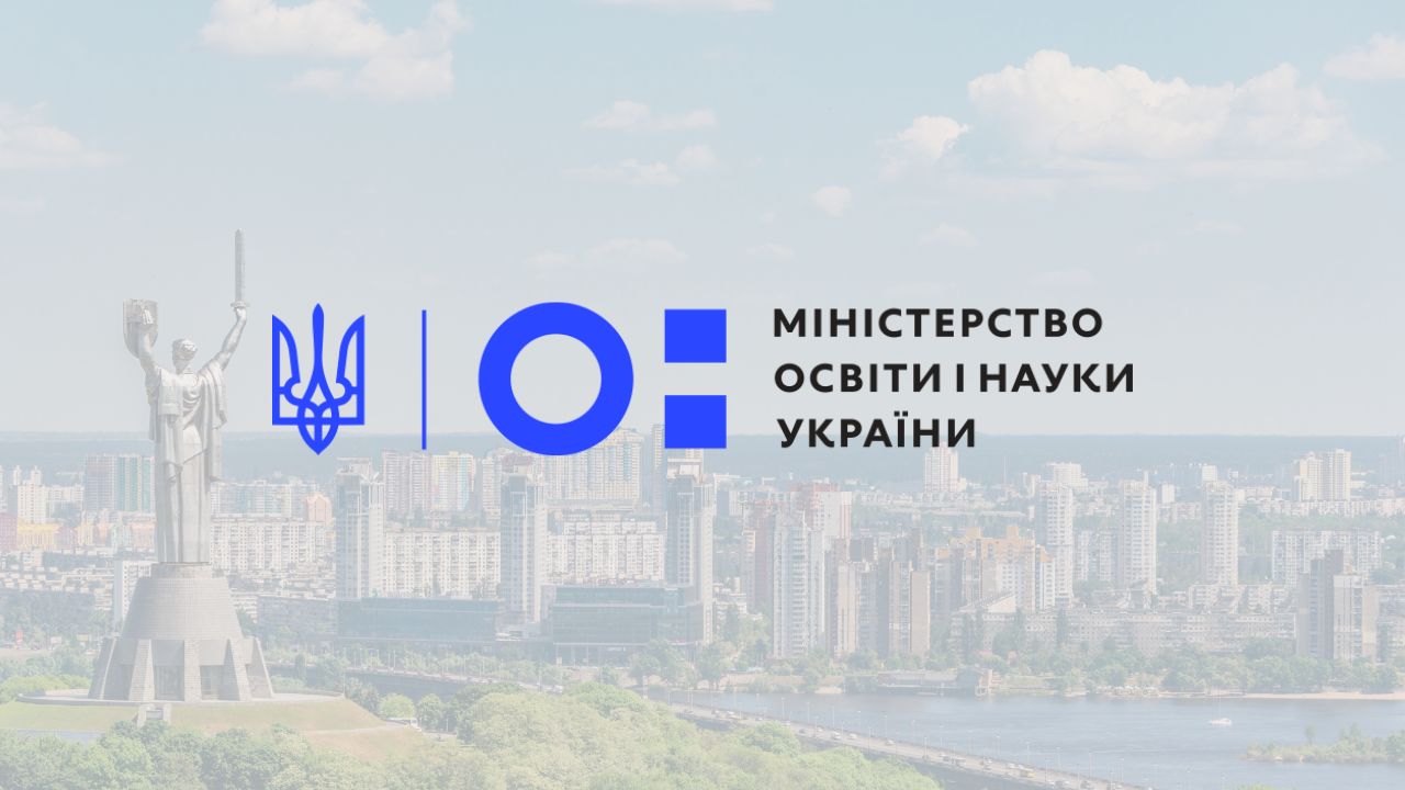 історія України