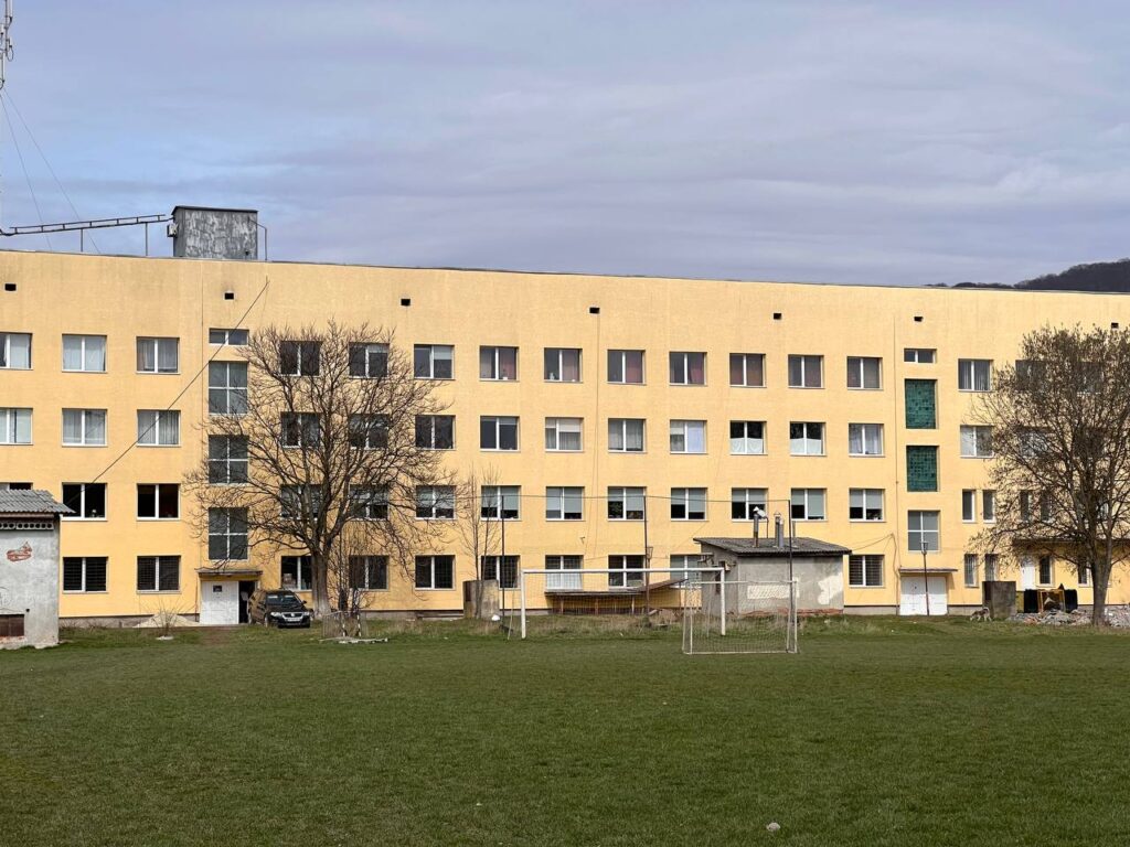 Свалявська поліклініка