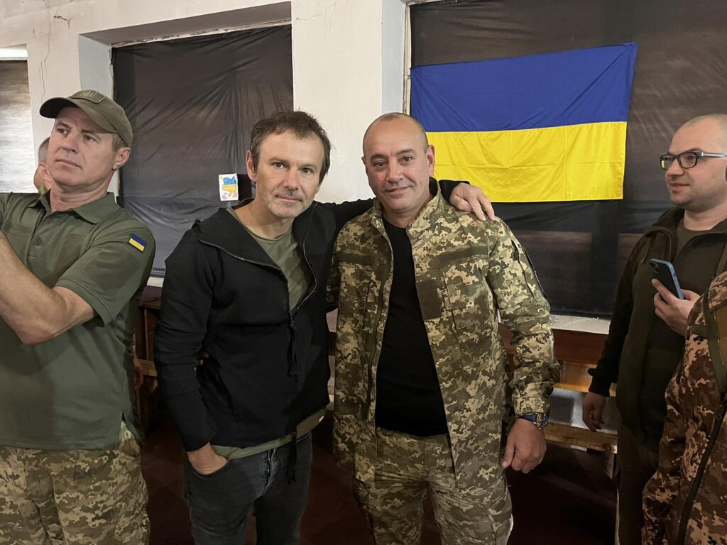 Титичко і Вакарчук
