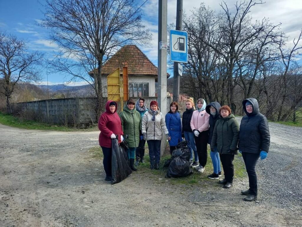 День довкілля