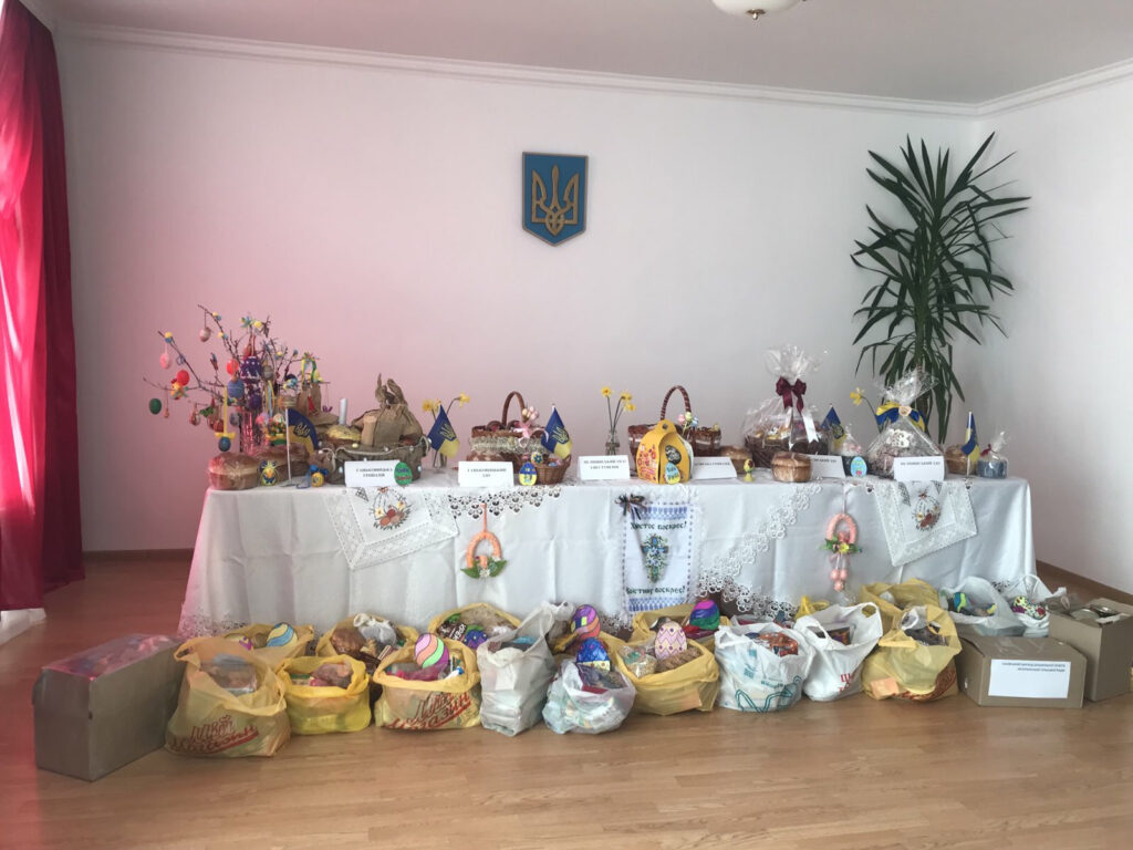 Паска для ЗСУ