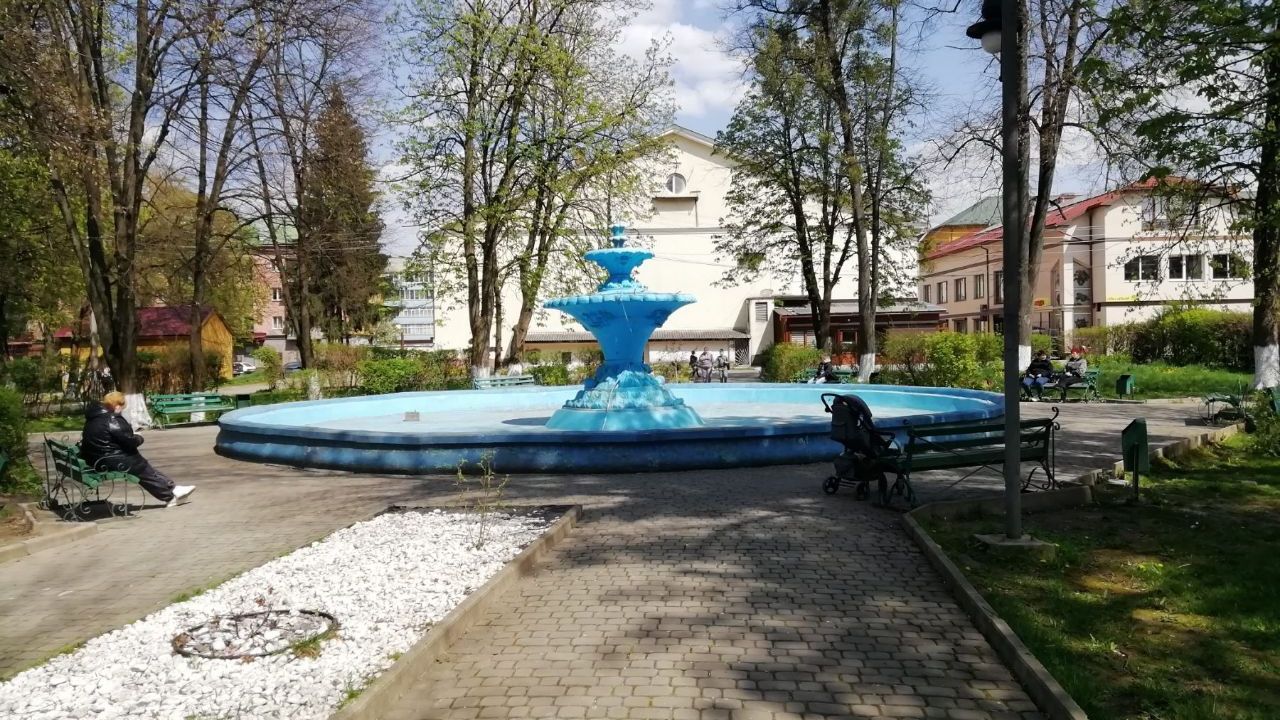 Парк