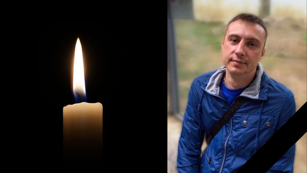 Марценяк Валерій