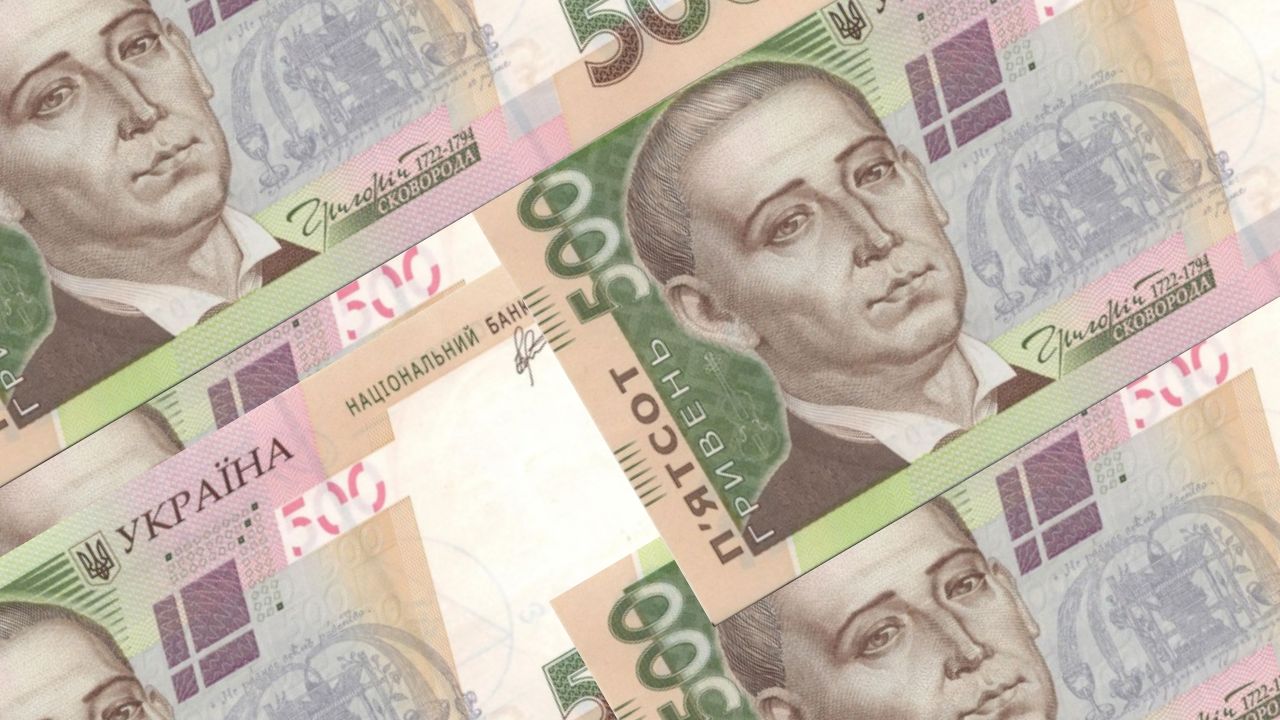 Матеріальна допомога