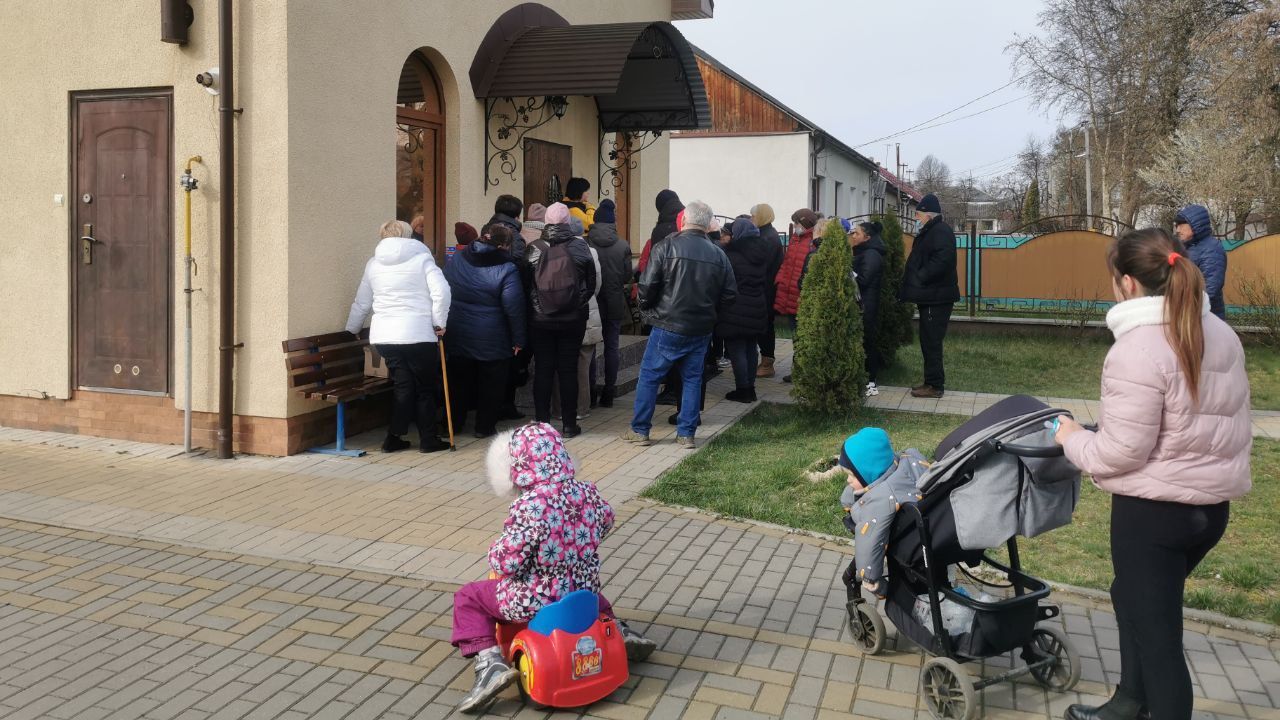 ВПО Свалява