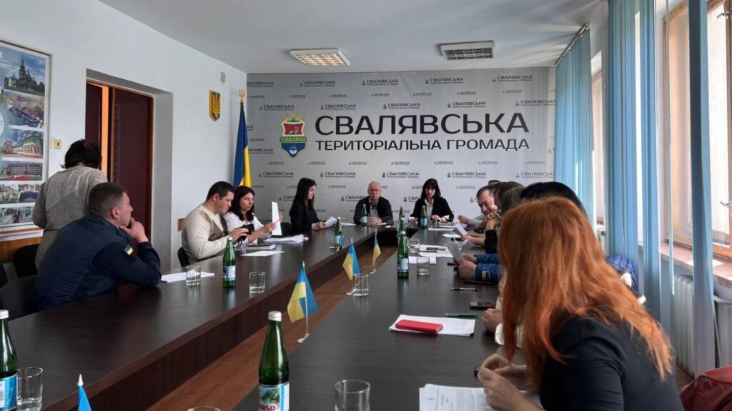Виконком Свалява