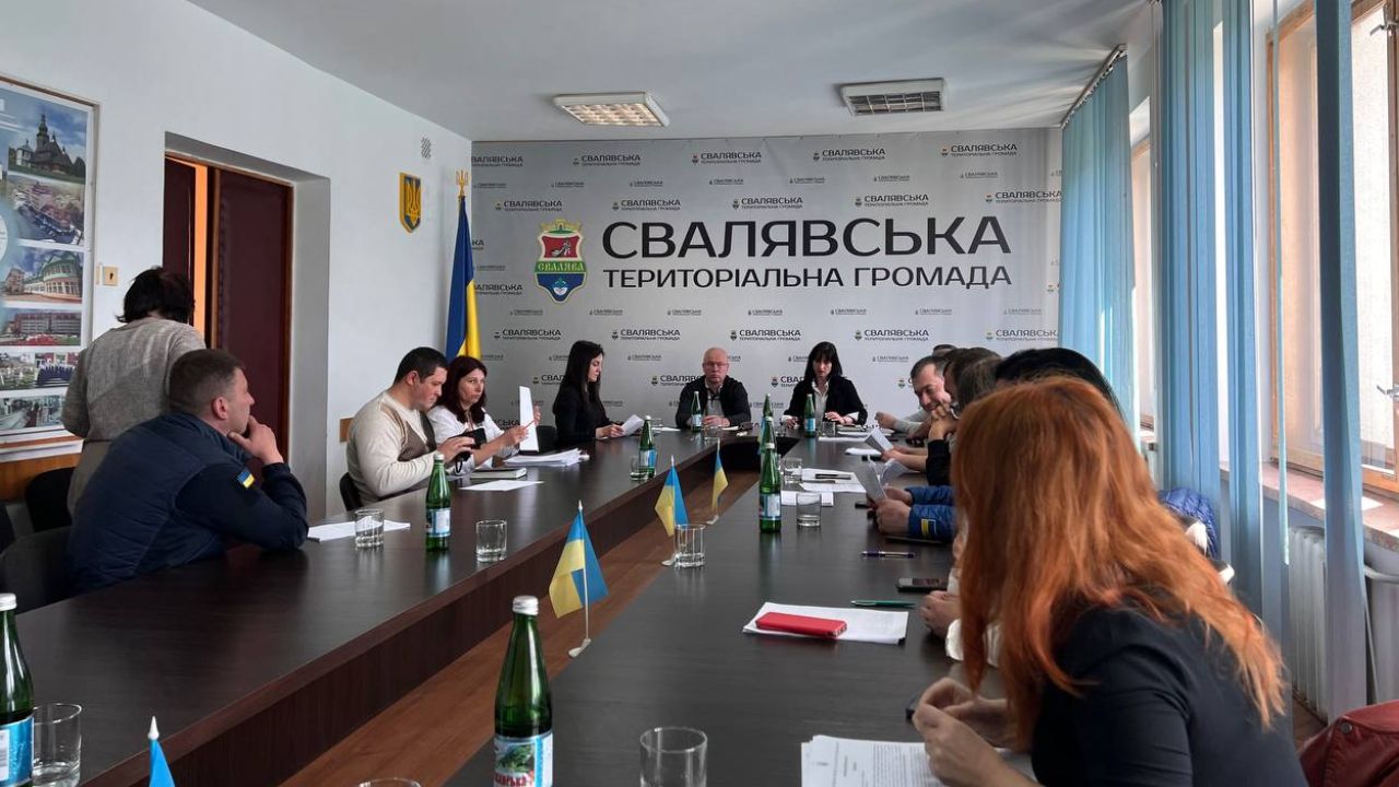 Виконком Свалява