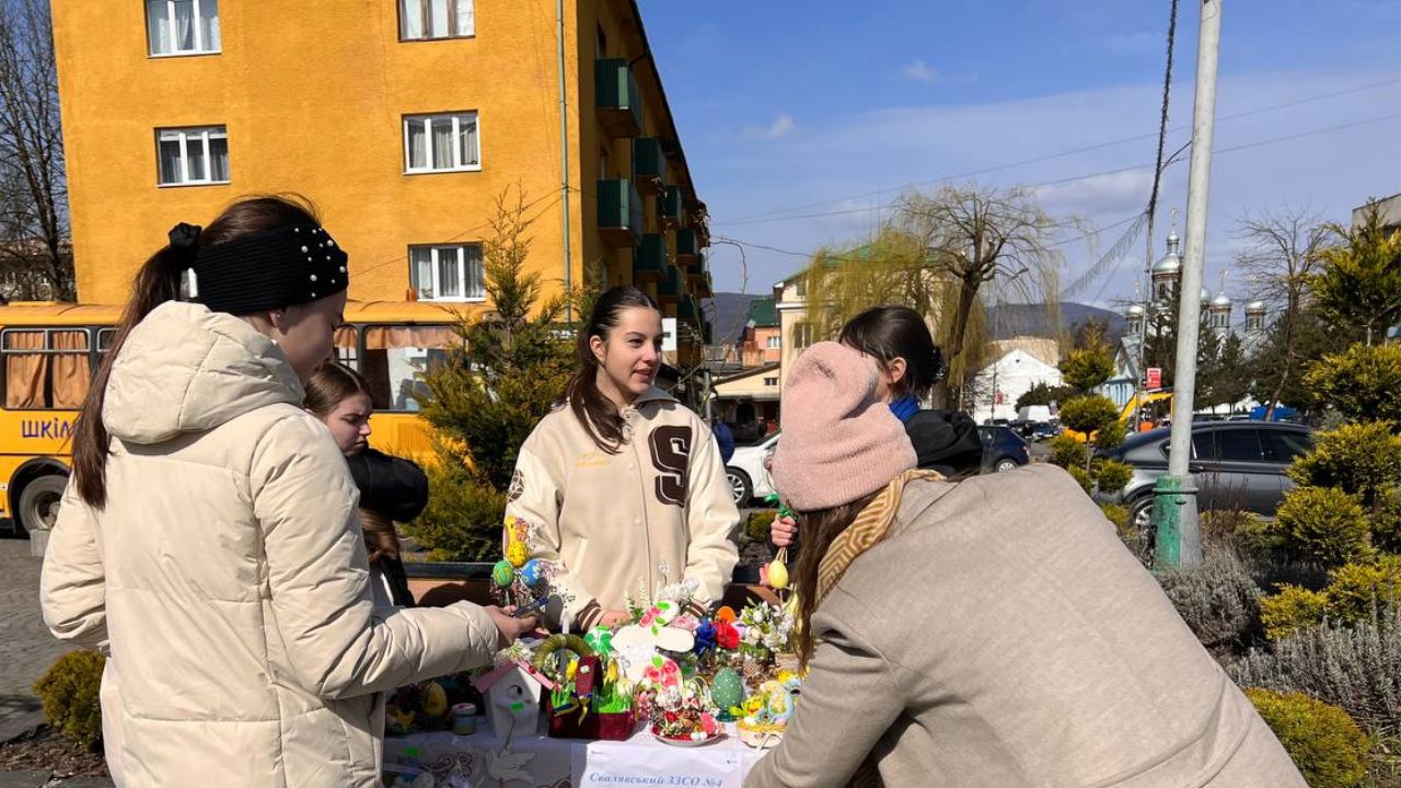 Ярмарок Свалява
