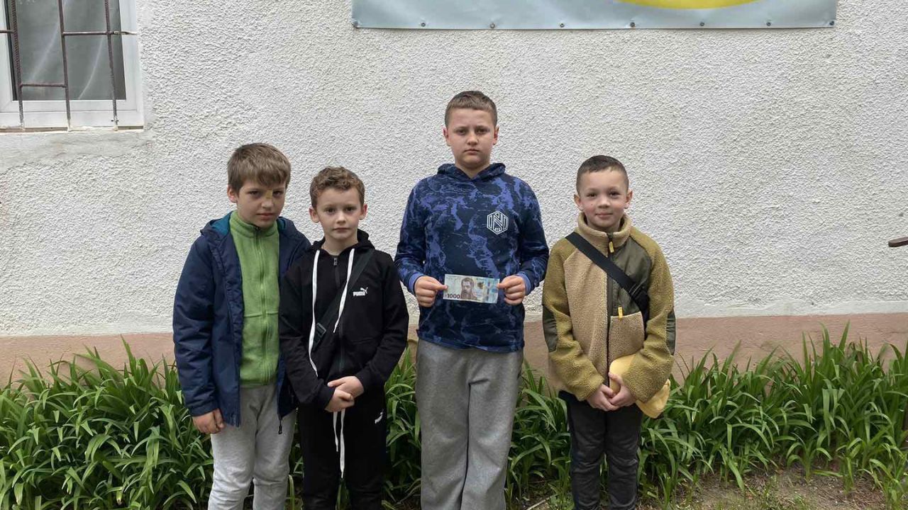 ЗСУ