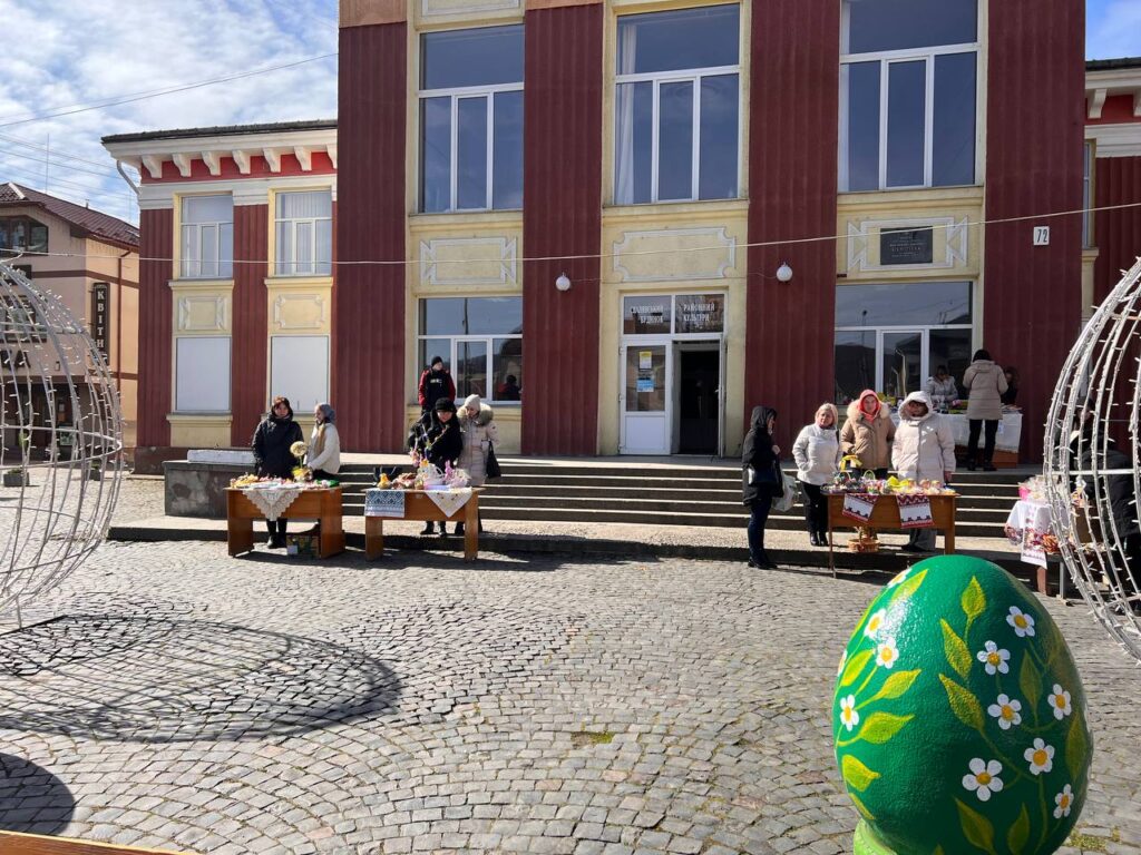 Ярмарок Свалява