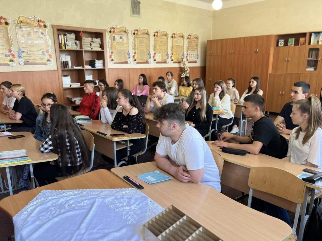 Школярі Масарикової школи