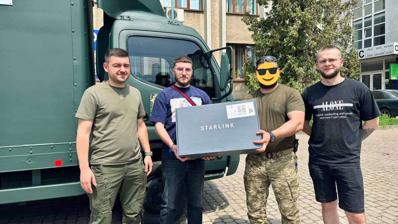 Старлінк
