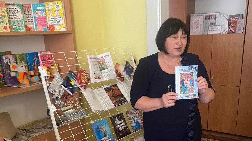 Світлана Дорош