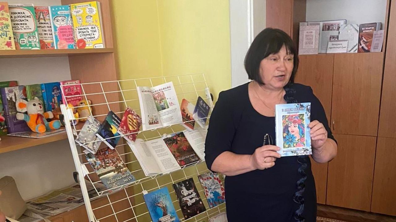 Світлана Дорош