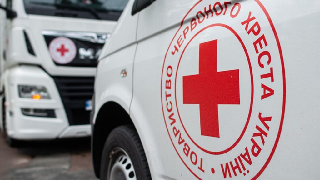 Червоний Хрест України