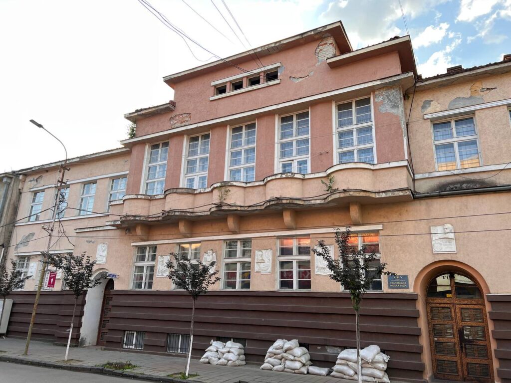 Свалявська ратуша