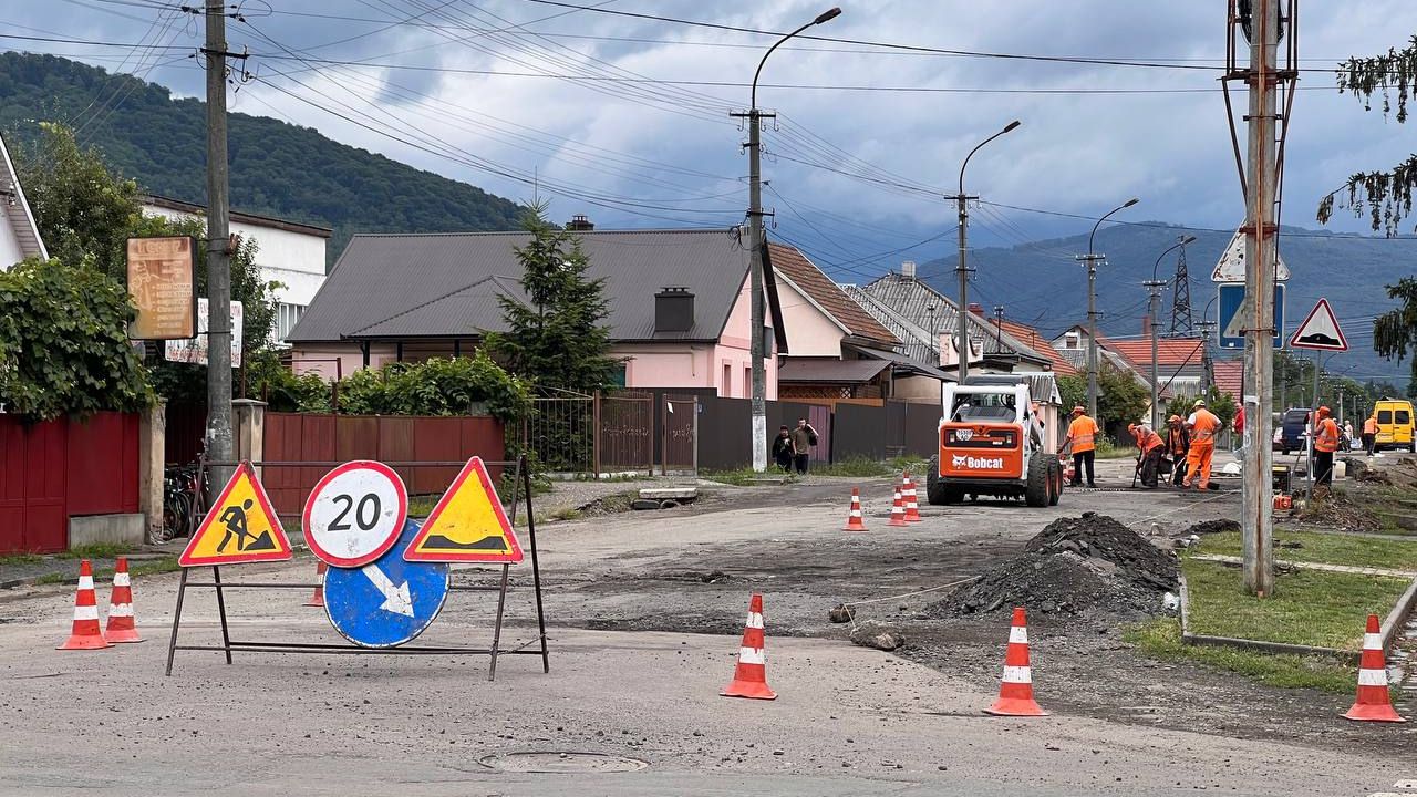 Ремонт дороги