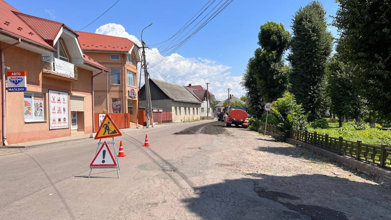 Ремонт дороги