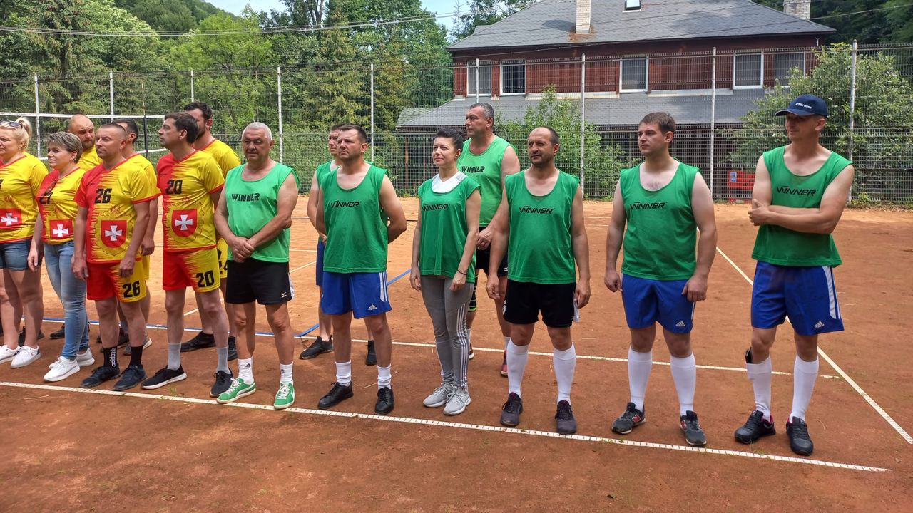 Волейбол