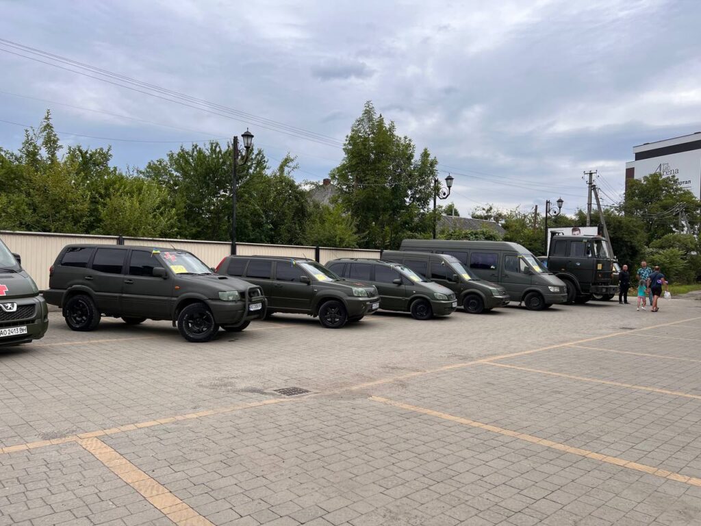 Авто для ЗСУ