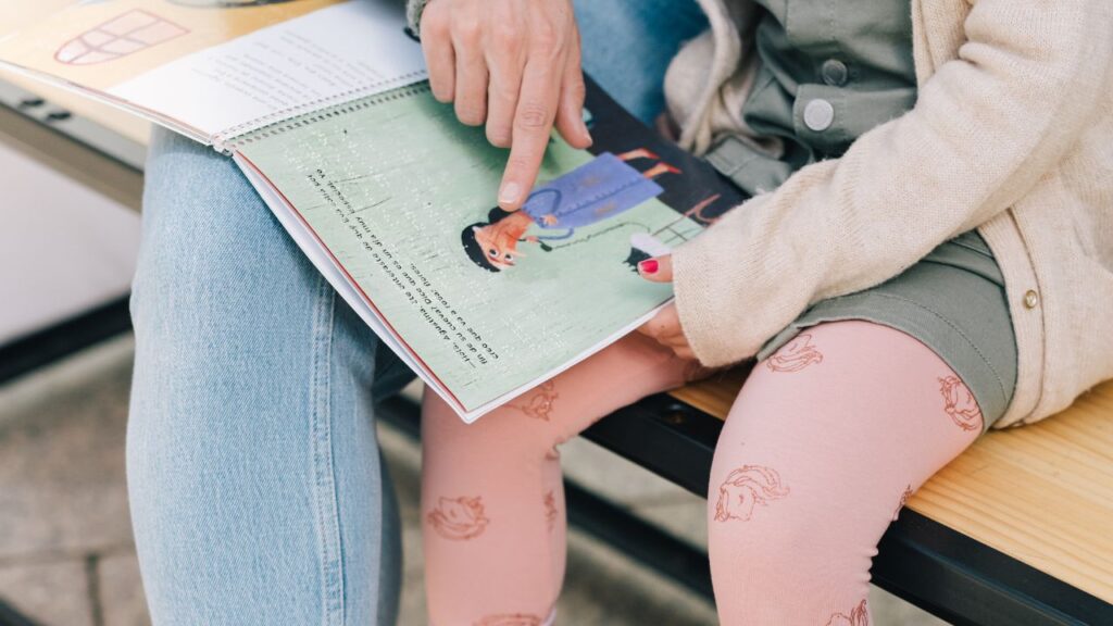 Дитяча книга